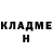 МЕТАДОН кристалл yarik red