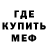КЕТАМИН VHQ Roby Cerni