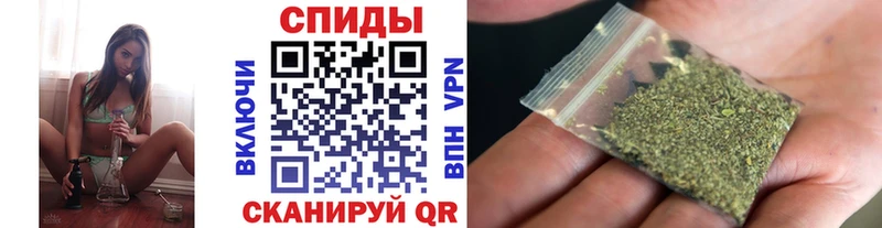 продажа наркотиков  Курлово  БУТИРАТ GHB 