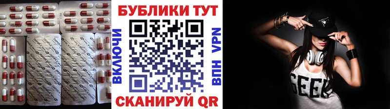 ЭКСТАЗИ Cube Курлово