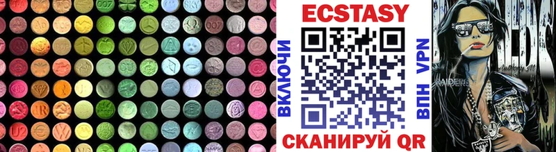 Ecstasy Philipp Plein Курлово