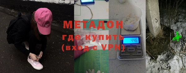 тгк Белоозёрский