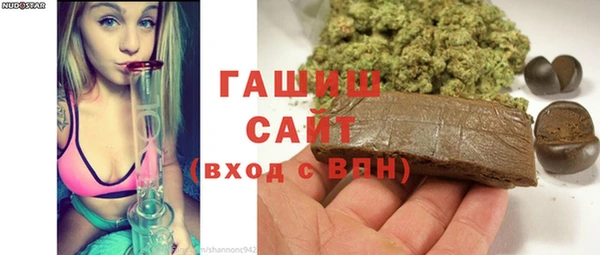 тгк Белоозёрский