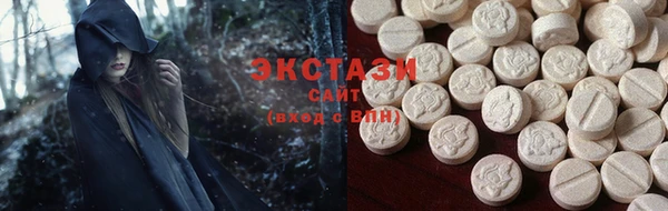 альфа пвп Протвино