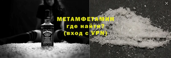 тгк Белоозёрский