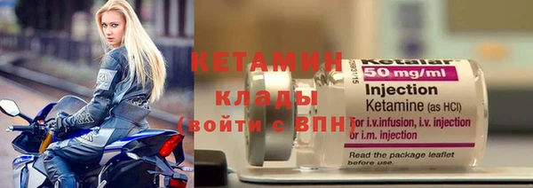 тгк Белоозёрский