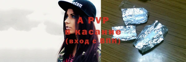 MDMA Беломорск