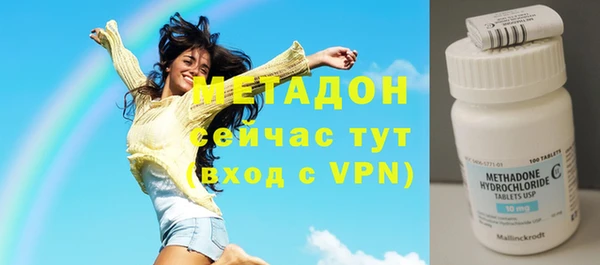 MDMA Беломорск