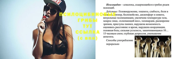 тгк Белоозёрский