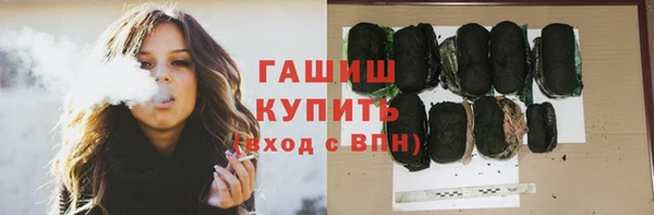 тгк Белоозёрский