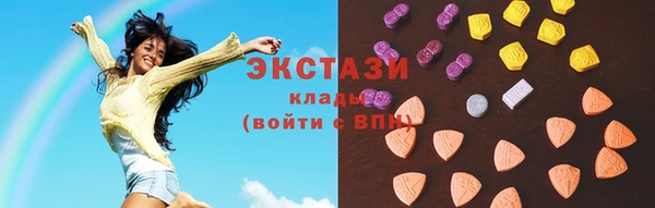 прущие крисы Белокуриха