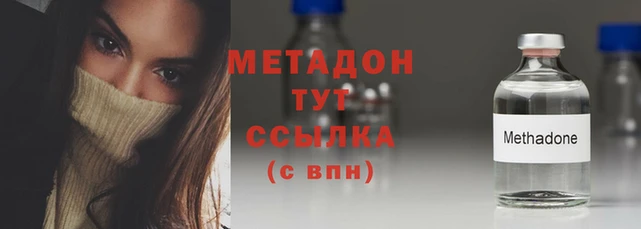 прущие крисы Белокуриха