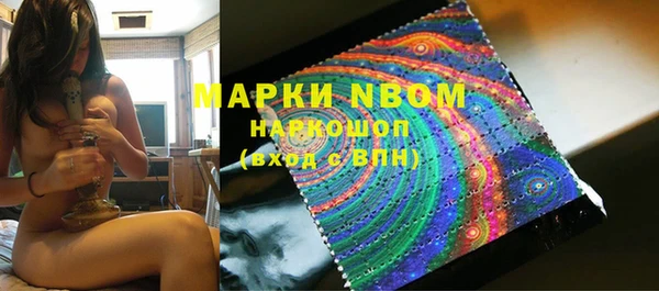 тгк Белоозёрский