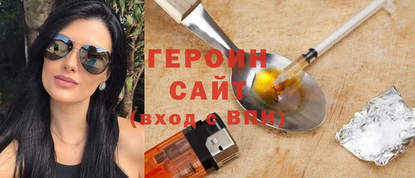 MDMA Беломорск