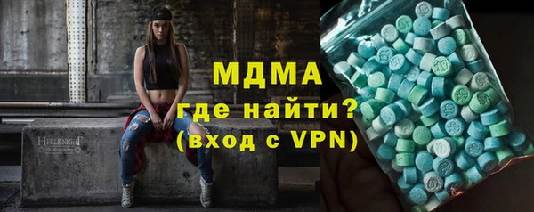 прущие крисы Белокуриха