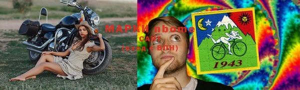 тгк Белоозёрский