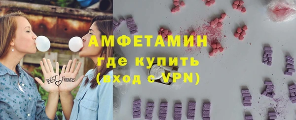 МДМА Приозерск