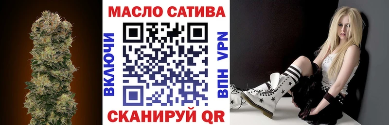 наркотики  MEGA ССЫЛКА  ТГК вейп  Курлово 